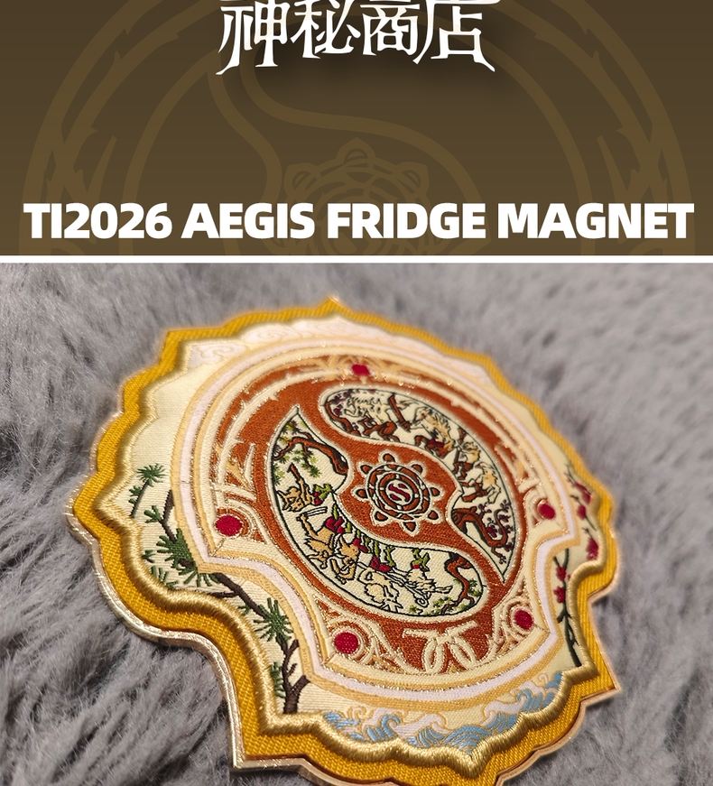 TI2026 Themed Fridge Magnet detail 3