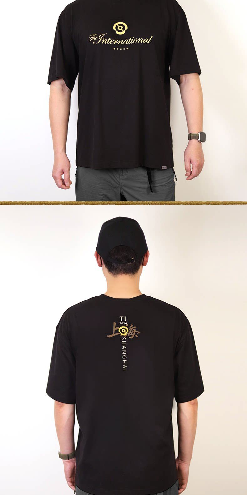 TI2026 Themed T-Shirt detail 5